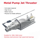 Струйный двигатель из алюминиевого сплава, 35 мм, металлический насос для подводной установки