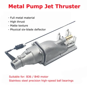 Струйный двигатель из алюминиевого сплава, 35 мм, металлический насос для подводной установки