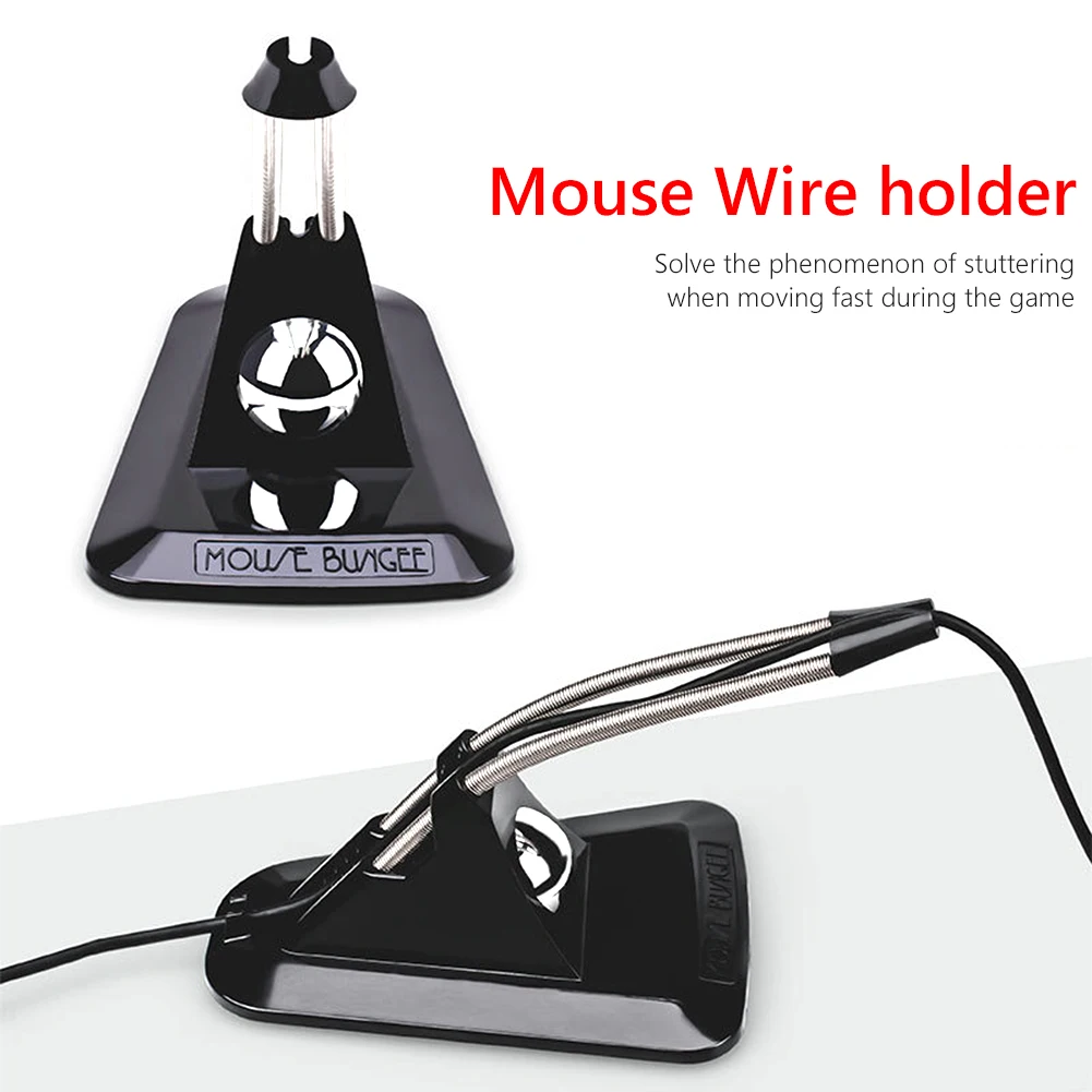 

Фиксированный держатель для провода мыши, настольный компьютер, ПК, зажим для шнура для мыши, органайзер для проводов, зажим для кабеля мыши,...