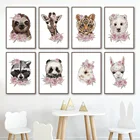 Алмазная живопись, мультяшное животное, лама, тигр, Ленивец, панда, полярный медведь, Скандинавская Настенная картина, украшение для детской комнаты, подарок