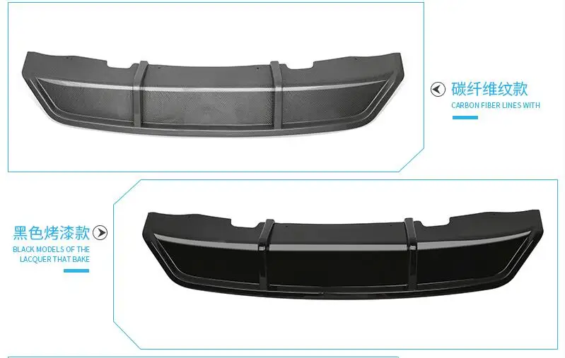 Для FORD Mondeo бампер диффузор спойлер 2013 ABS задняя Передняя фотовспышка для комплект