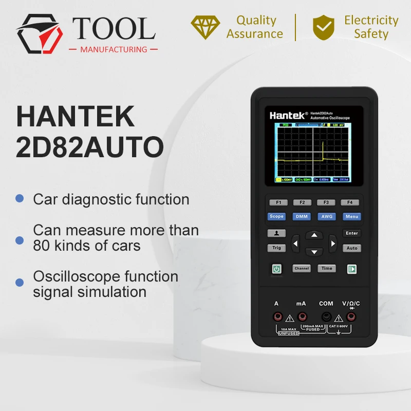 Ручной осциллограф Hantek 2D82 Портативный 4 в 1 цифровой детектор 80 МГц 2D82AUTO источник
