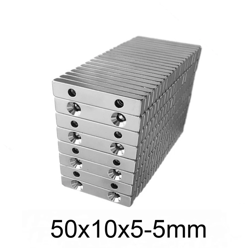 2 ~ 30 шт. 50x10x5-5 большие прочные для простыней редкоземельный магнит отверстия 5 мм