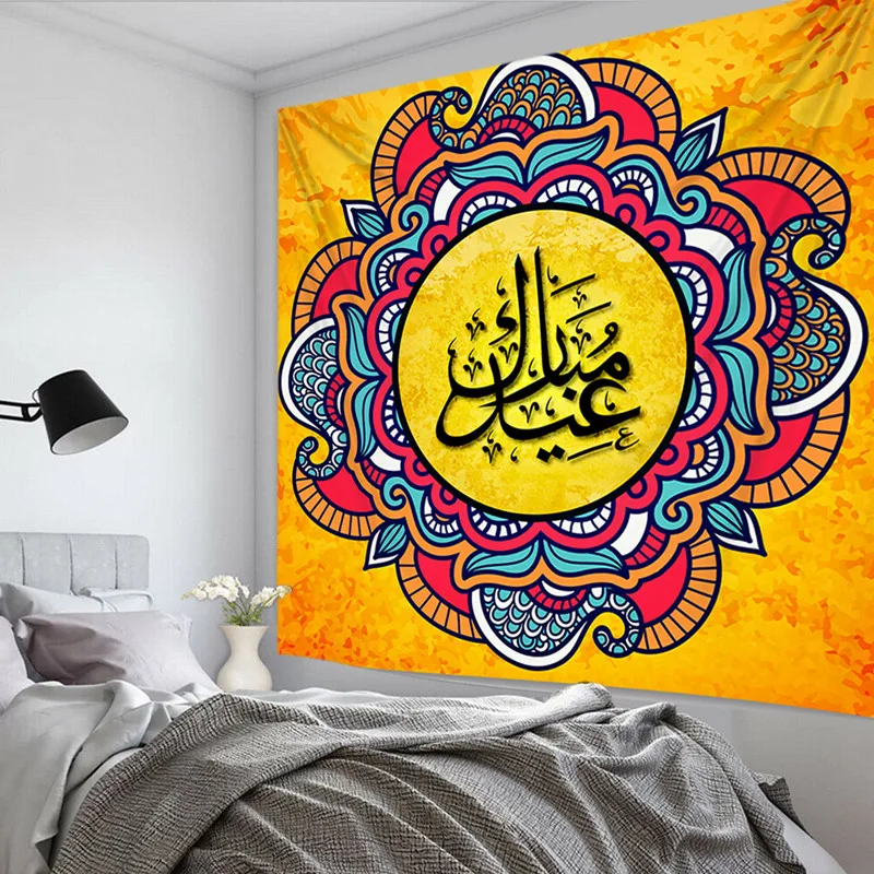 

Psychedelic Boho Tapestry Wall Hanging Large Size Customize Camping Beach Mat Art Tablecover For Living Room Decorative