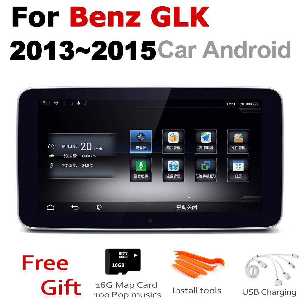 

Car Audio Android 7.0 up GPS Navigation For Mercedes Benz GLK 2013~2015 NTG WiFi 3G 4G Multimedia player BT 1080P