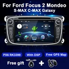 Автомагнитола 2 Din, Android 10, мультимедиа, радио, GPS, навигация, DVD, автомагнитола 2 Din, для Ford Focus 2 II, MK2, Mondeo S-MAX, C-MAX, Galaxy Kuga
