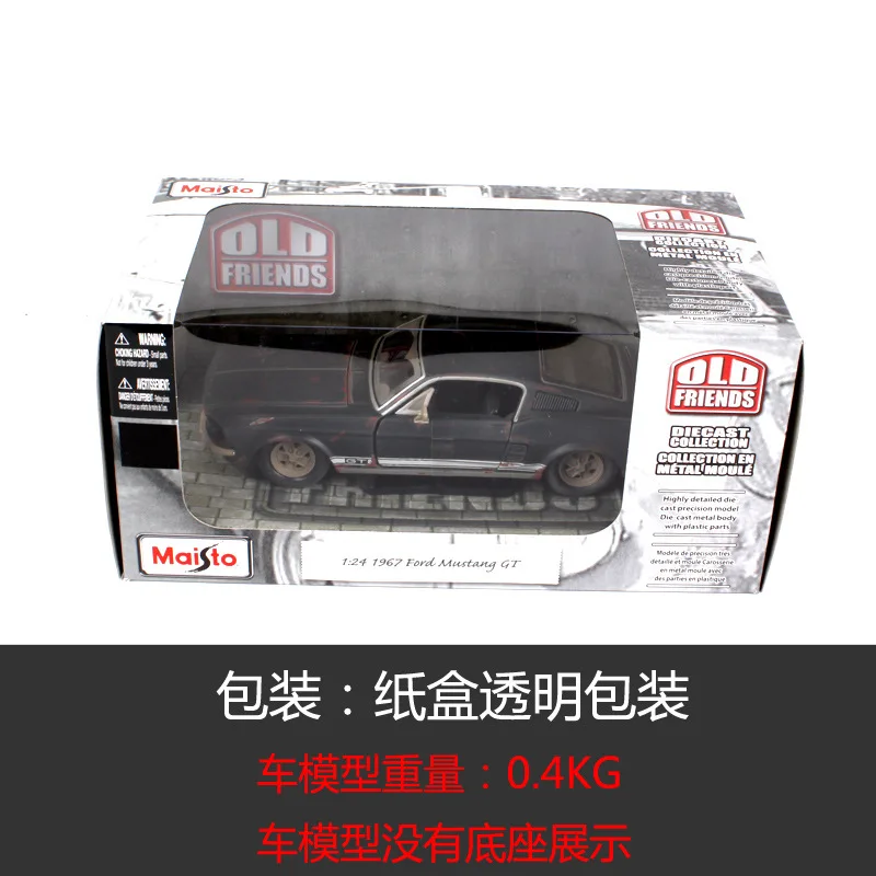 1:24 модель спортивного автомобиля из литого сплава Игрушечная для Ford Gt с