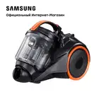 Пылесос Samsung VC4100 с контейнером, с турбиной Anti-Tangle (SC15K4136VL), 390 Вт