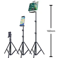 tripod floor stand for ipad pro 12 9 air 2 3 4 20 to 50 inch adjustable tablet mount for ipad air 10 2 9 7 2020 7th 8th gen