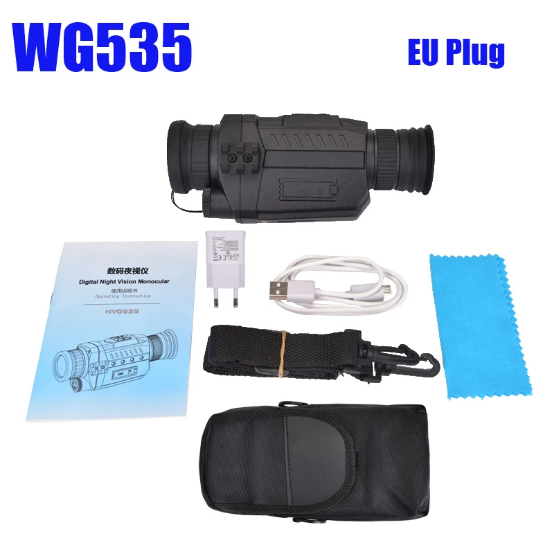 WG535 EU Plug WG535 цифровые Монокуляры ночного видения 200 м full dark DVR ночного видения прицел 5X оптическое увеличение Фото Видео охотничьи камеры - Цвет: WG535 EU Plug