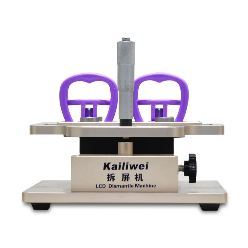 

KSL Lcd Screen Assembly Cell Phone Display Disassemble Machine