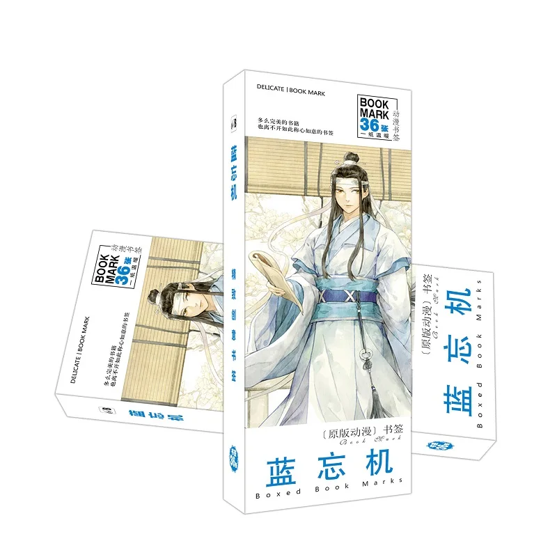

36 шт./компл. Mo дао Zu Ши Закладка Wei Wuxian Lan WangJi фигурка закладки книжка держатель сообщение карта Канцтовары