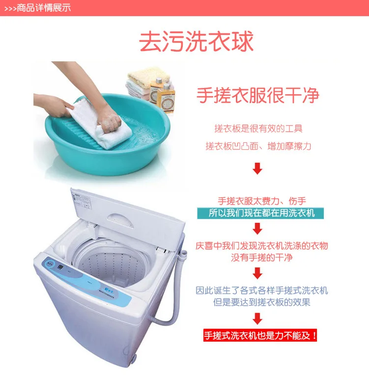 5 цветов прозрачный магический очищающий шар волшебное обеззараживание шарик