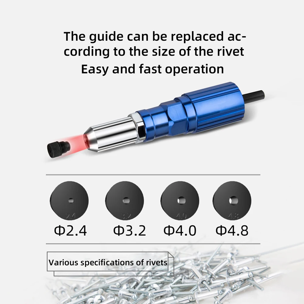 Электрический пистолет для заклепок 2 4 мм-4 8 мм адаптер дрели беспроводной