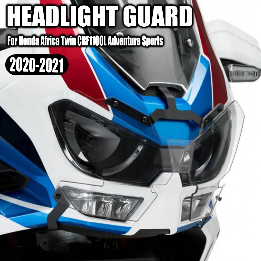Новинка аксессуары для мотоциклов защита передних фар Honda Africa Twin CRF1100L