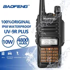 Портативная рация Baofeng UV-9R Plus, 10 Вт, IP68 Водонепроницаемая Двухдиапазонная 136-174400-520 МГц, Любительское радио, BF-UV9R, диапазон 10 км, UV 9R Plus