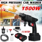 Мойка высокого давления, 1500 Вт, 20000 мАч, 30 бар