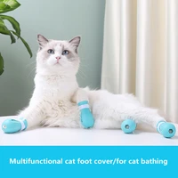 cat foot covers anti scratch boots pet bath and injection multifunctional cat shoes a box of 4 cleaning supplies