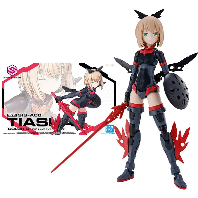 

Bandai Gundam Model Kit Anime Figure 30MM 1/144 SIS-A00 Mobile Suit Girl Genuine Model Anime Action Figure Toys for Children