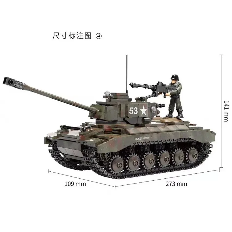 

Military Building Blocks WW II U.S. Army M26 Tank Armoured Forces Soldier Model with Action Figures Set Toys for Boys Gifts