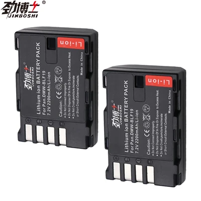 2X Battery 4 шт. 2200 мА/ч, DMW-BLF19 DMWBLF19E ДМВ BLF19 DMW-BLF19E BLF19PP Батарея& ЖК-дисплей Зарядное устройство для цифрового фотоаппарата Panasonic Lumix GH3 GH4 GH5 DMC-GH3 - Цвет: 2X Battery