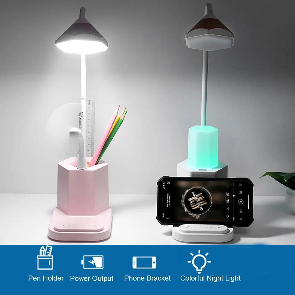 Многофункциональная СВЕТОДИОДНАЯ настольная лампа держатель для телефона