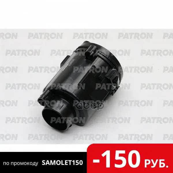 Фильтр Топливный В Баке Hyundai: Santa Fe 2.4i 2.7i 00 09 (Произведено Корее) PATRON арт.