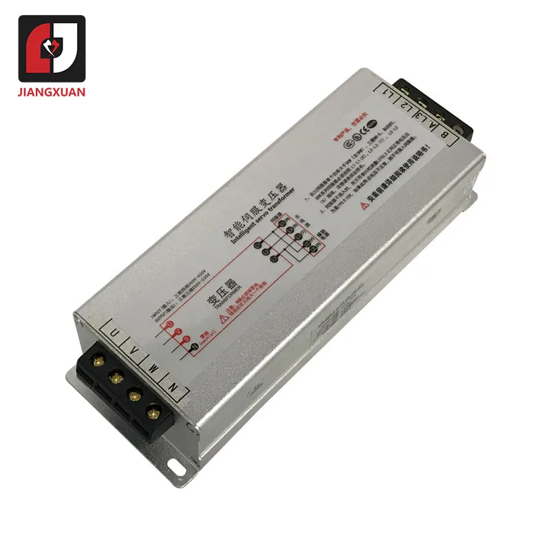 2 кВт 80 RST 5500/умный электрический трансформатор переменного тока 50/60