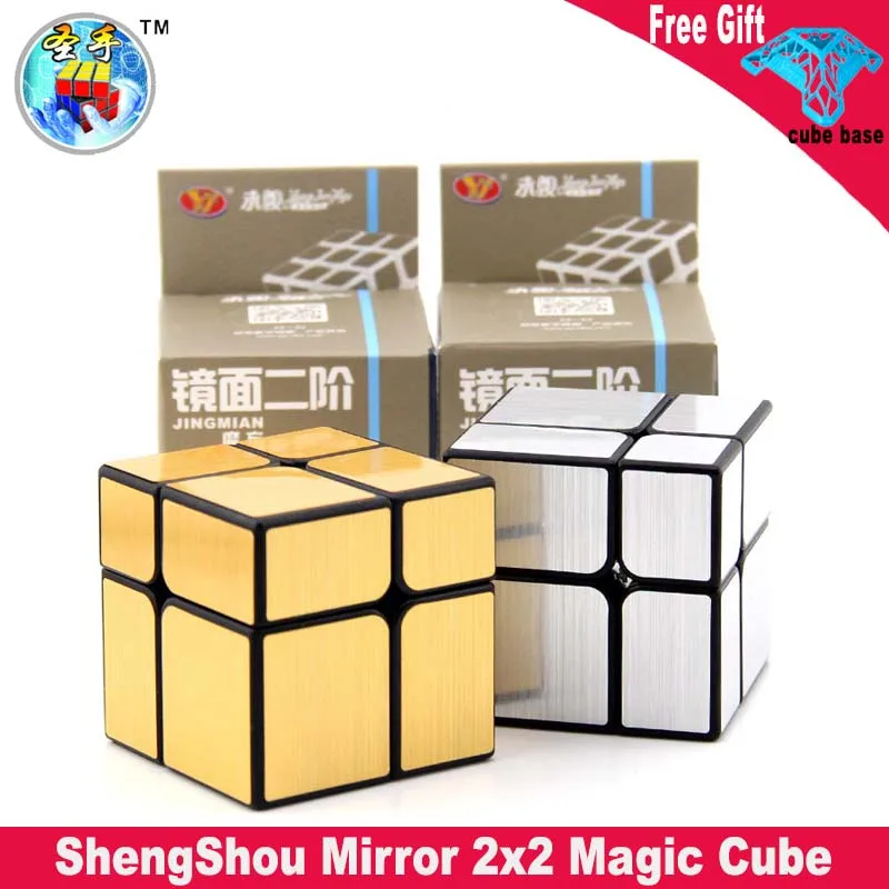 

YongJun Mirror Magic Cube 2x2 YJ Speed Cube 2x2x2 Professional Antistress Educational Toys For Children cubo magcio