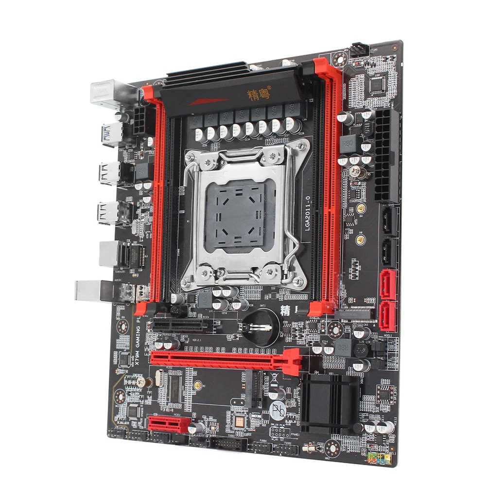 Kaufen JGINYUE X79 Turbo Motherboard LGA 2011 Set Kit Mit Xeon E5 2650 V2 Prozessor Und DDR3 32GB(4*8GB) REG ECC Speicher X79M GAMING PL