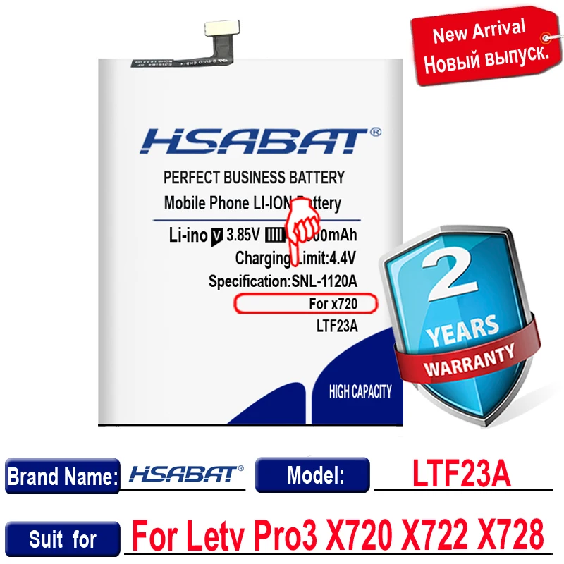 Аккумулятор HSABAT LTF23A 6000 мач для Letv LeEco Le Pro 3 Pro3 Aka ZL1 ZL0 X720 X721 X722 X725 X726 X727 X728 LEX720 LEX727
