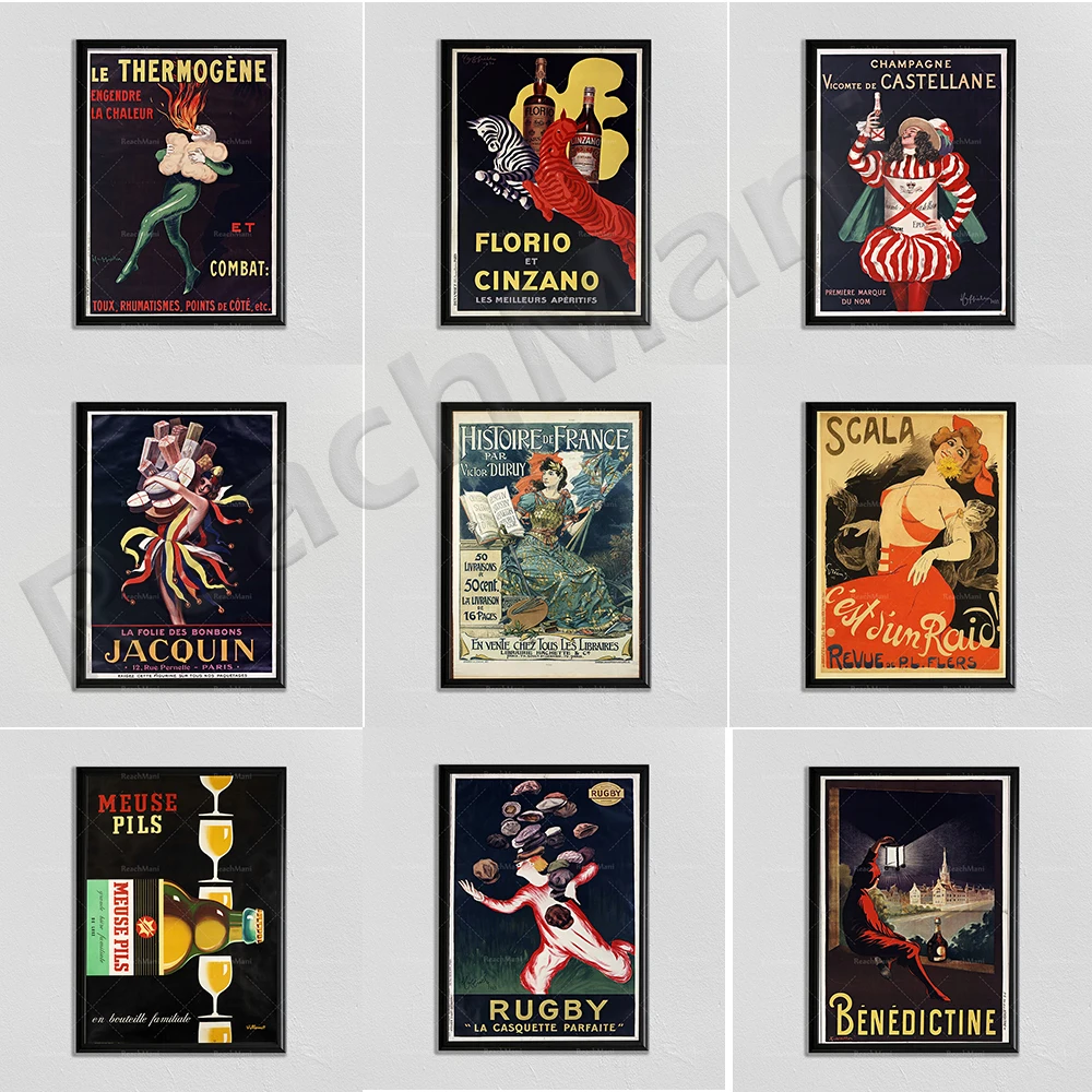

Japanese Anime Retro Picture Quality Canvas Painting Poster Cafe Bar Children's Room Living Room Sofa Wall Artis