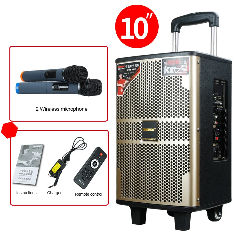 10 дюймовая басовая bluetooth колонка 200 Вт сабвуфер модная уличная с колесами