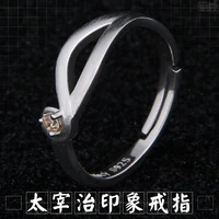 japan anime bungo stray dogs dazai osamu cosplay s925 silver couple finger rings unisex adults adjustable fashion jewelry gifts