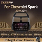 Автомагнитола TIEBRO 2 Din Android 10,0 для Chevrolet Spark 2010-2014 GPS-навигация стерео приемник DSP Авторадио NO 2DIN DVD IGO