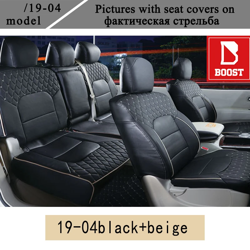 BOOST-cubierta de asiento de coche, conjunto completo de timón derecho para Mitsubishi Delica 2014, CVW5, 8 asientos
