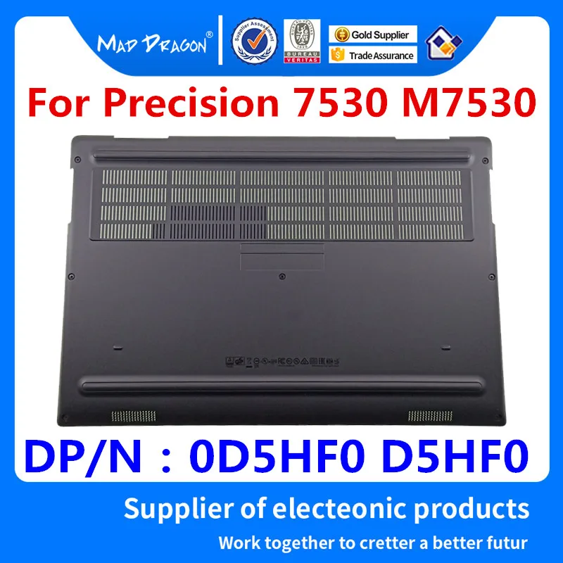Новый оригинальный Нижний Базовый чехол для ноутбука Dell Precision 7530 M7530 DAP10 0D5HF0 D5HF0