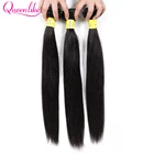 Продукты Queenlike, 3 пряди, 100% натуральные кудрявые пучки волос пряди Ков, прямые перуанские волосы для наращивания, не Реми