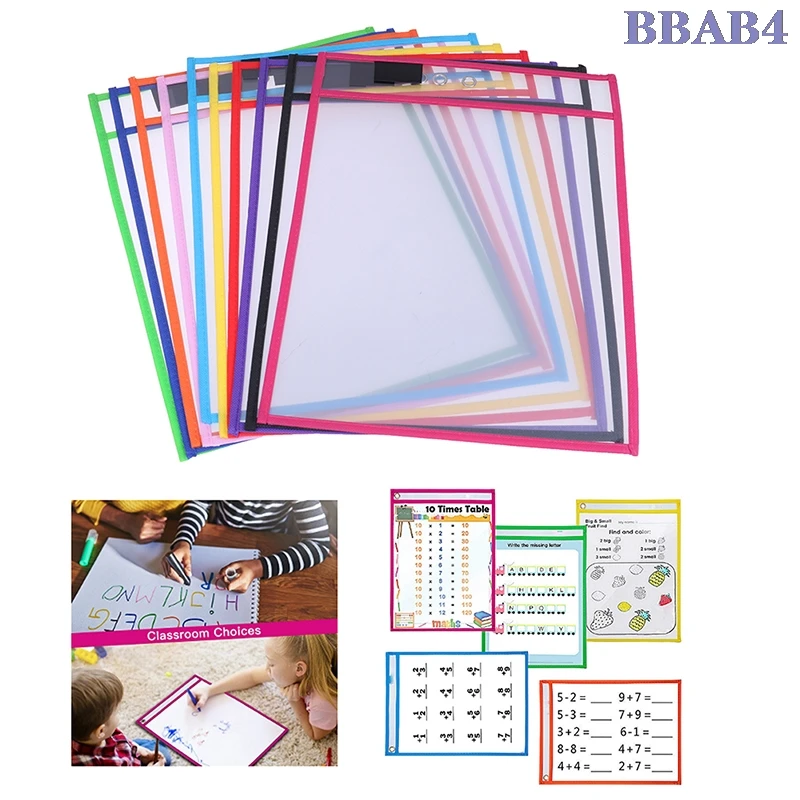 Многоразовые сухие стираемые карманы прозрачные для письма и протирания доска