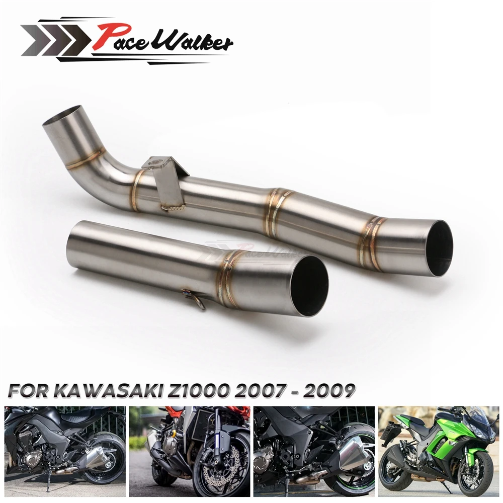 Для Kawasaki Z1000 2007 2008 2009 мотоциклетная выхлопная труба Соединительная мотоциклетный