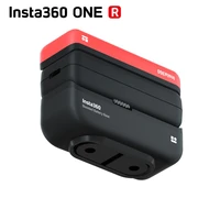 original insta360 one r 2380mah boosted battery base 1190 mah battery basefast charge hub for insta 360 r camera accessory