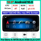 Автомобильный мультимедийный плеер, проигрыватель на Android 10, с восьмиядерным процессором Snapdragon 8, ОЗУ 4 Гб, ПЗУ 64 ГБ, GPS, для Benz A class W176 CLA C117X156, 12,3 дюйма
