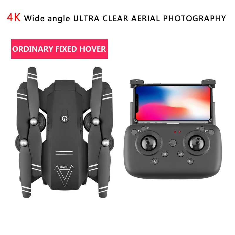 A908 Дрон 1080p HD воздушные профессиональные беспилотники wifi fpv Квадрокоптер интеллектуальное следование полета 20 минут р/у - Цвет: 4K