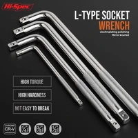 1pc l type socket bent extension bar cr v bent rod socket wrench auto repair tools 10 12 14 20 curved rod for auto repair