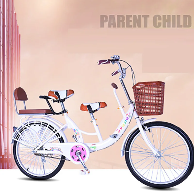 Двухместный 22-дюймовый велосипед для матери и ребенка женский может взять 2 |
