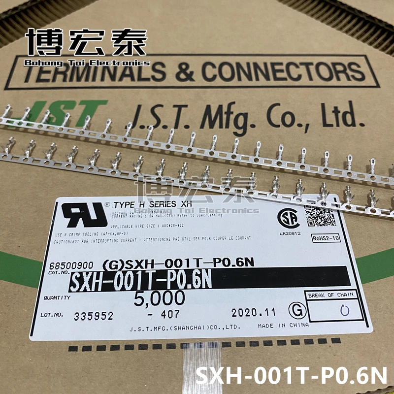 

Stock JST 100% new parts with SXH-001T-P0.6N