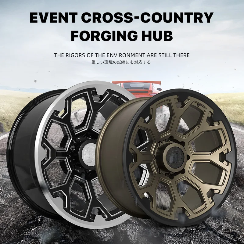 17 дюймовые колеса из алюминиевого сплава herdsman Prado Ranger Navarra Isuzu damx mux Ford F150