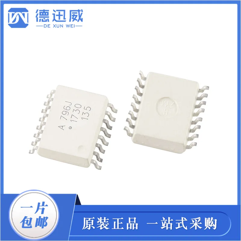 

ACPL-796J SOP-16 HCPL-796J A796J