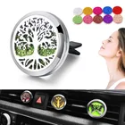 Освежитель воздуха Дерево жизни