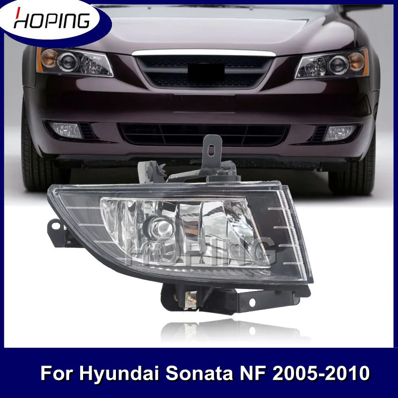 Противотумансветильник фары на передний бампер для Hyundai Sonata NF 2005 2006 2007 2008 2009 2010
